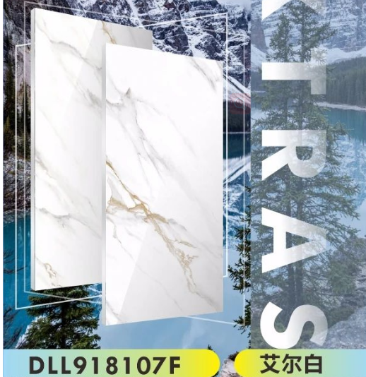 強(qiáng)輝新品推薦 | 艾爾白：色調(diào)如雪山靜美，營造出美好的詩意空間