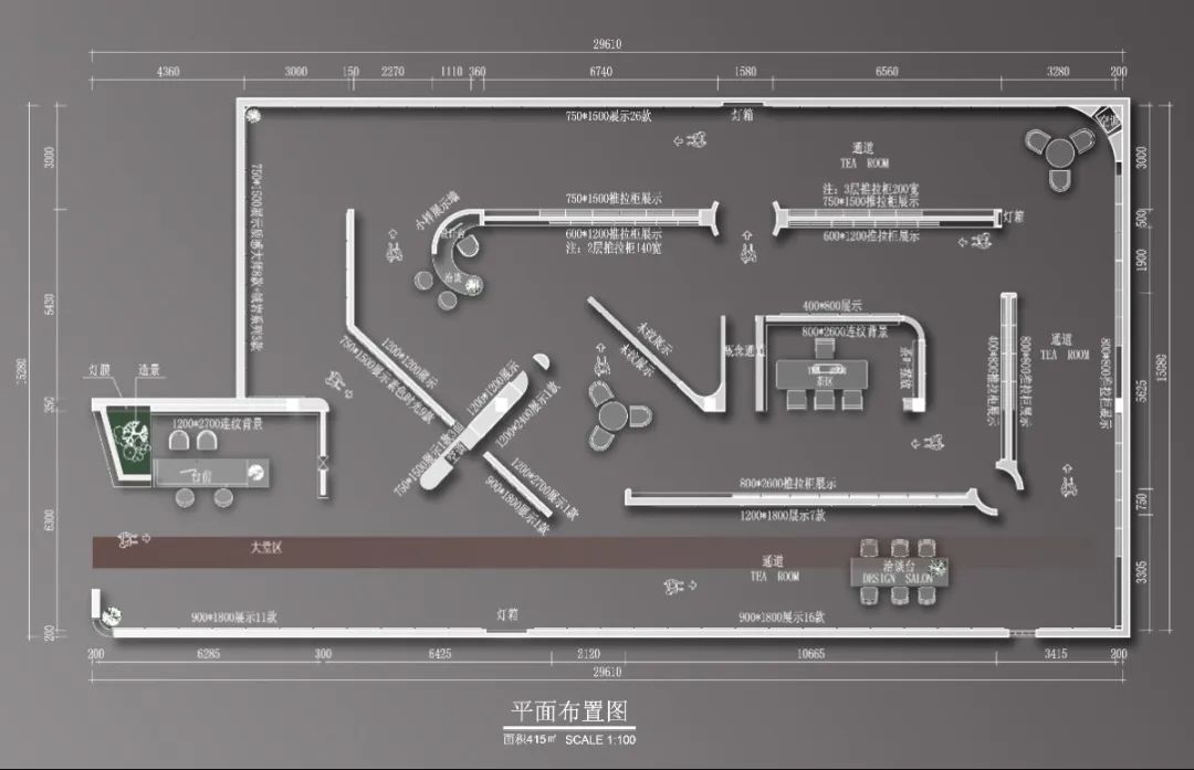 終端風(fēng)采 | 強(qiáng)輝焦作旗艦店，打卡家居美學(xué)新地標(biāo)(圖3)