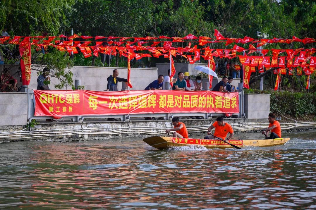 燃動金秋 | 草艇競渡，奪人風采彰顯非遺文化瑰寶之韻(圖17)